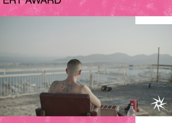 AGORA LAB ERT AWARD